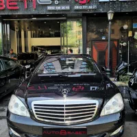 بنز s350