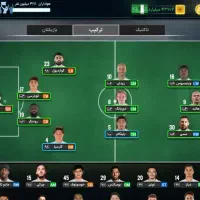 مربی برتر