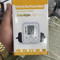 کارای جدید رسید