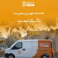 استخدام راننده با ماشین|استخدام حمل و نقل|تهران, شیخ هادی|دیوار