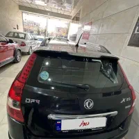 H30 کراس مدل ۹۷|خودرو سواری و وانت|قم, آزادگان|دیوار