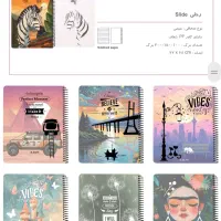 دفتر بی نهایت کلاسوری پاستلی برند SAM|لوازم التحریر|تهران, شیوا|دیوار