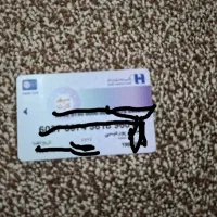 مدارکم گم شده