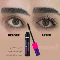 محصولات  آرایشی گیاهی