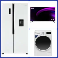 زیر قیمت بازار هر سه تا رو میفروشم.