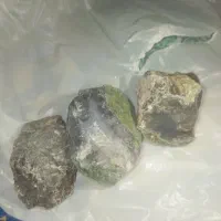 عقیق