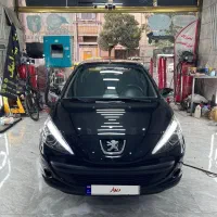 ۲۰۷ سقف فلز دنده ای