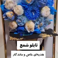 زیباتراز هروقت دیگه|تابلو، نقاشی، عکس|مشهد, هفده شهریور|دیوار