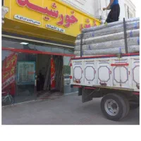 ۴تخته ۱۲۰۰تخفیفی بسیار زیبا تراکم ۳۶۰۰اصلی|فرش|خرم‌آباد, |دیوار