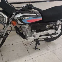 موتور 200 برمودا