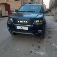 ماشین دوگانه سوز امیکو اسنا ۱۴۰۱|خودرو سواری و وانت|تبریز, |دیوار