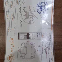 آزرا2010|خودرو سواری و وانت|رفسنجان, |دیوار