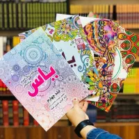 رنگ آمیزی بزرگسال