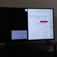 تلویزیون ۴k ال جی ۴۳ اینچ