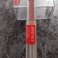 تیغ اورفرز|ابزارآلات|بوشهر, |دیوار