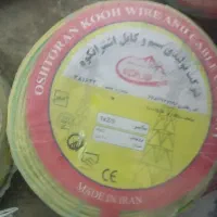 سیم افشان