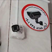 فروش و نصب دوربین و دزدگیر