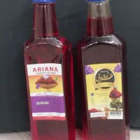 نماینده پخش عصاره زعفران