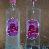 گلاب و عرقیجات بهار