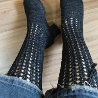 گیوه ساقدار