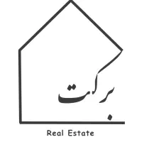 استخدام مشاور املاک خانم و اقا در دپارتمان برکت|استخدام بازاریابی و فروش|هشتگرد, فاز ۱ مهستان|دیوار