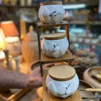 لوازم کاربردی منزل