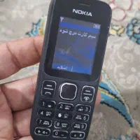 نوکیا ۱۰۱ اصلی