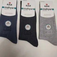 جوراب مردونه|کیف، کفش، کمربند|اهواز, کمپلو جنوبی|دیوار