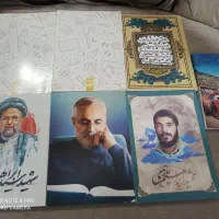دفتر مشق