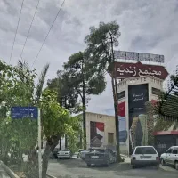 رهن-و-اجاره-مغازه-50-متری