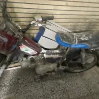 موتور 70
