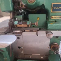 سردوز