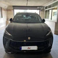 لاماری ایما