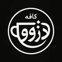 طراحی لوگو