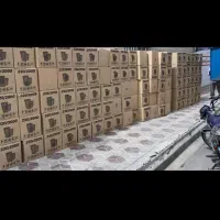 لیوان کاغذی ۲۲۰