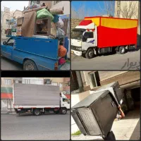 باربری مارلیک سراسیاب ملارد شهریار اندیشه فردیس