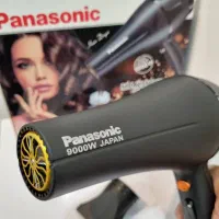 سشوار موتور سنگین پاناسونیک|آرایشی، بهداشتی، درمانی|گنبد کاووس, |دیوار