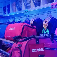 حراج انواع ساک ورزشی