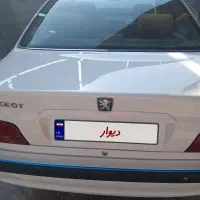 پارس سال ۱۴۰۰بدون رنگ سفید