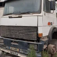 اویکو 330اوراقی