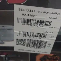 مودم  tp-link|مودم و تجهیزات شبکه|اصفهان, مهرآباد|دیوار