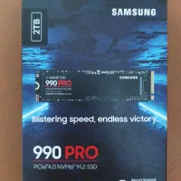 هارد nvme و ssd