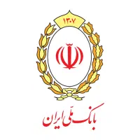 ضامن برای بانک ملی