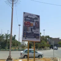 جذب نیرو  دفتر فروش فقط خانم  8نفر