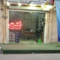 فروش و تعویض لنت|قطعات یدکی و لوازم جانبی|دزفول, |دیوار