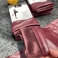 لگ چرم داخل مخمل