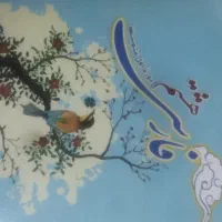 کتاب بسته معلم خصوصی پرش 1 تومن هشتم|کتاب و مجله آموزشی|دورود, |دیوار