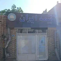 تابلو مغازه