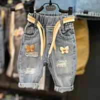 لباس کودک|لباس|خرم‌آباد, |دیوار