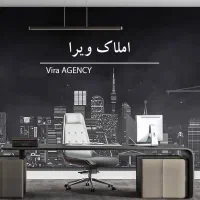 ۹۰ متر تجاری مناسب تمام مشاغل